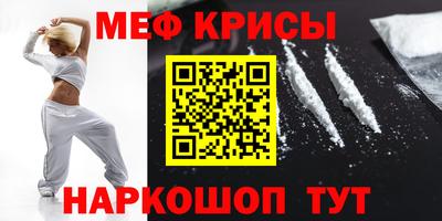 Альфа ПВП Новозыбков