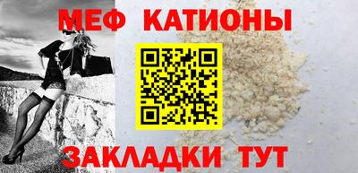 каннабис Нарткала