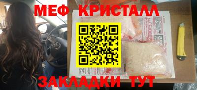 гашиш Нальчик