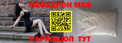 гашиш Нальчик