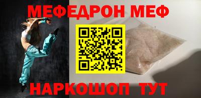 гашиш Нальчик