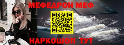 каннабис Нарткала