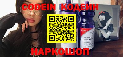 гашиш Нальчик
