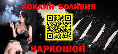 гашиш Нальчик