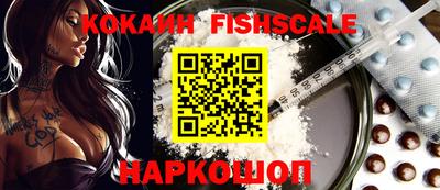гашиш Нальчик