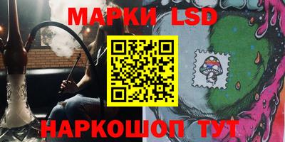 гашиш Нальчик