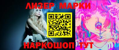 каннабис Нарткала