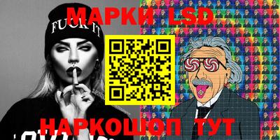 каннабис Нарткала