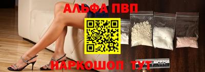 гашиш Нальчик