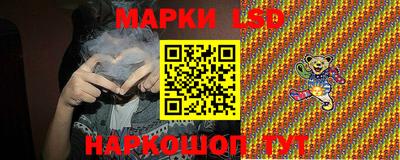 гашиш Нальчик