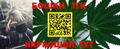 каннабис Нарткала