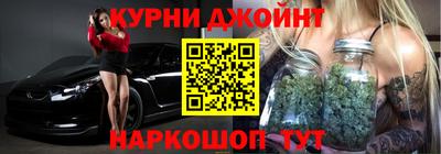 каннабис Нарткала