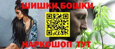 гашиш Нальчик