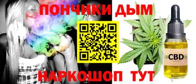 каннабис Нарткала