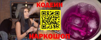 гашиш Нальчик
