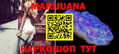 гашиш Нальчик