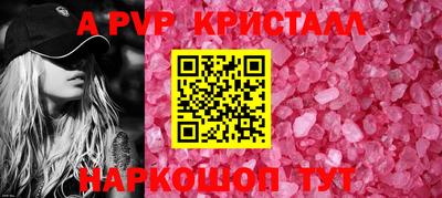 гашиш Нальчик
