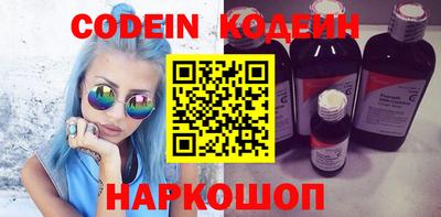 каннабис Нарткала