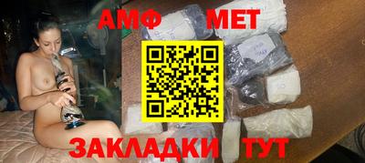 каннабис Нарткала