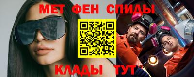 каннабис Нарткала
