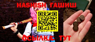 каннабис Нарткала