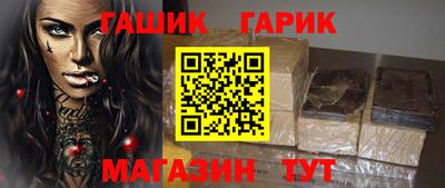 ALPHA PVP Наро-Фоминск