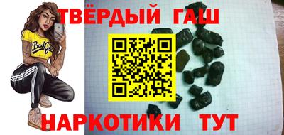 каннабис Нарткала