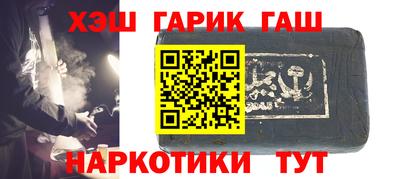 каннабис Нарткала