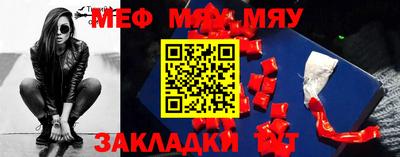 каннабис Нарткала