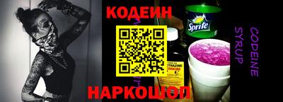 гашиш Нальчик